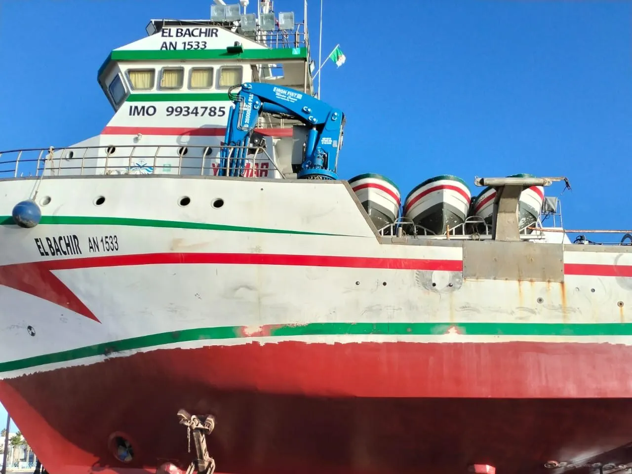 Bateau Al Bachir - Photo 2