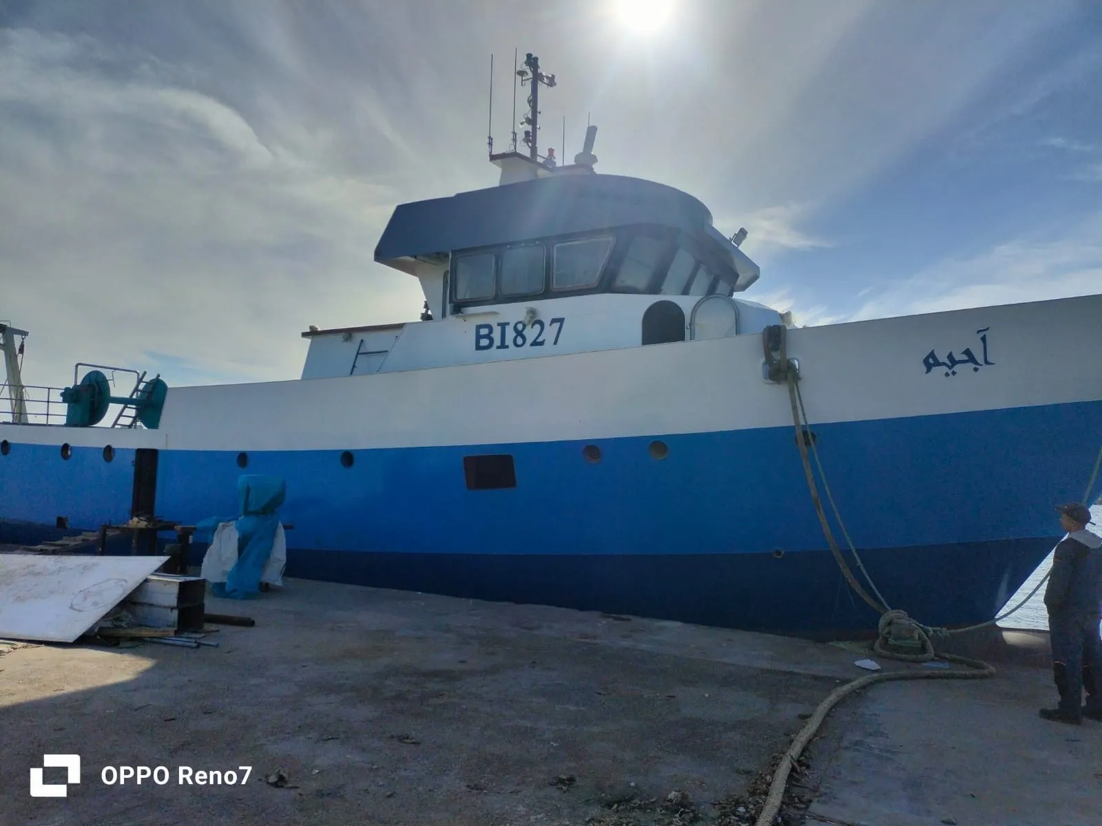 Bateau Ajim - Photo 4